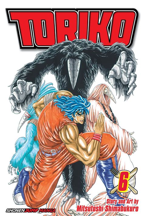 Download Toriko The Hungry Gourmet Hunter Wallpaper