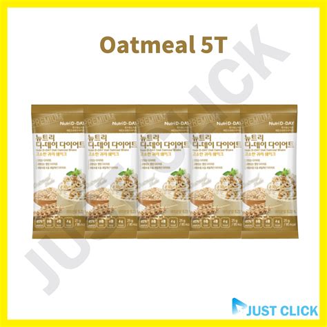 [Nutri D-DAY] Diet & Protein Shake All Flavor, Protein powder, Diet ...