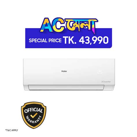 Haier Ton Cleancool Inverter Ac Price In Bangladesh Pickaboo