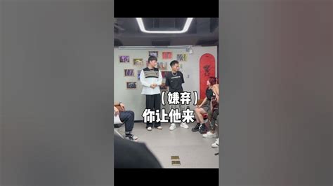 本来想虐这个青铜，原来是个王者，最后的那个玩不起起起！！！！ Youtube