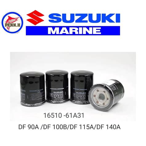 Suzuki Outboard Motor Engine Oil Filter 90HP 140HP 16510 61A31