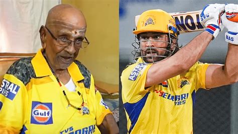 This 103 Year Old Superfan Never Misses A CSK Match Wants To Meet MS