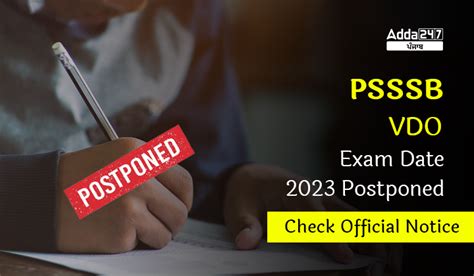 PSSSB VDO Exam Date 2023 Postponed Check Official Notice