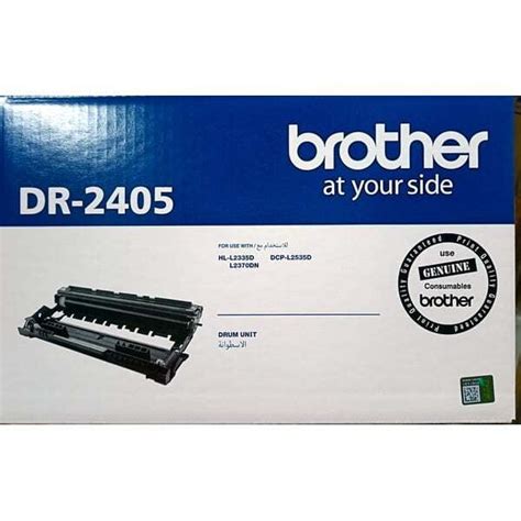 Brother Dr Drum Unit