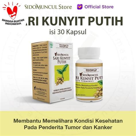 Jual SIDOMUNCUL SARI KUNYIT PUTIH UNTUK DAYA TAHAN TUBUH 30 KAPSUL