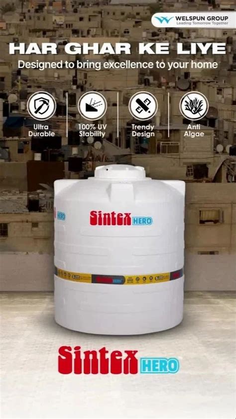 SINTEX HERO Water Storage Tank At Rs 8 8 Litre Sintex Water Tank In