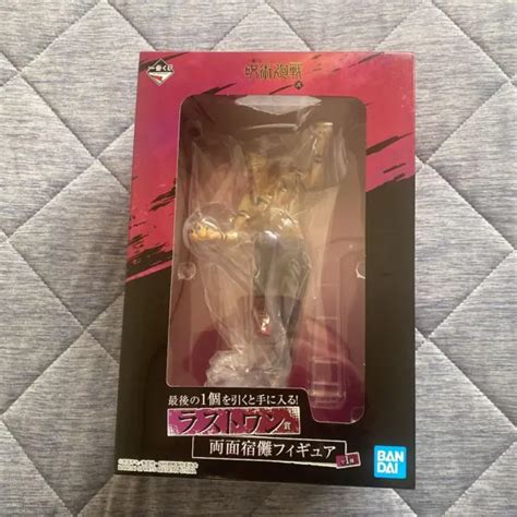 BANDAI JUJUTSU KAISEN Ichiban Kuji Vol 2 Ryoumen Sukuna Last One Prize