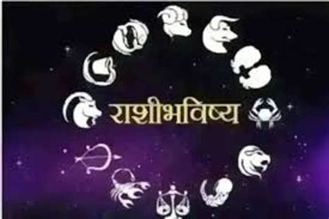 Zodiac Sign या राशींचे लोक स्वतःचा व्यावसाय उभा करतात बक्कळ पैसा