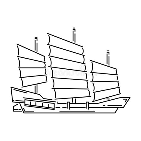 Japanese Junk Boat Stock Illustrations – 88 Japanese Junk Boat Stock Illustrations, Vectors ...