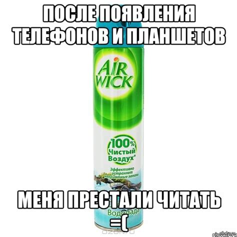 Грусть | Пикабу