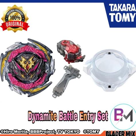 Jual Beyblade Burst Db Dynamite Battle Entry Set Takara Tomy B 182  Shopee Indonesia