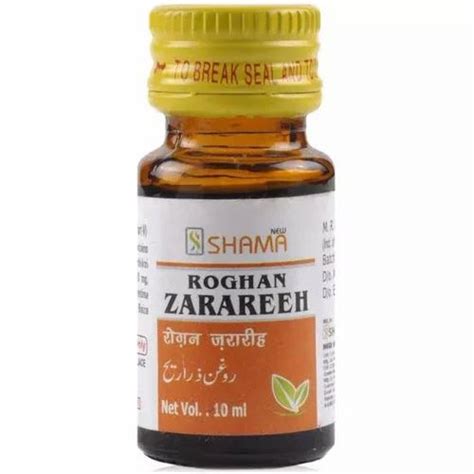 Roghan Zarareeh Oil New Shama 10ml At Rs 96 Bottle Unani Medicines In