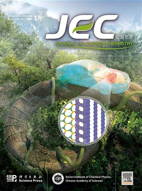 化学领域sci期刊推荐：journal Of Energy Chemistry 佩普学术