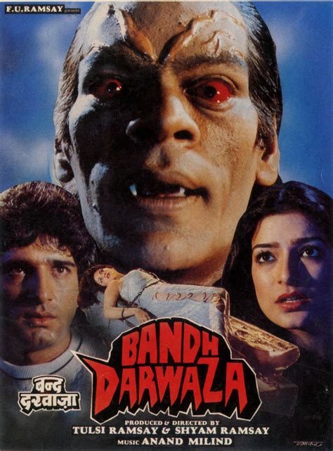 Bandh Darwaza Movie Box Office Collection Budget And Unknown