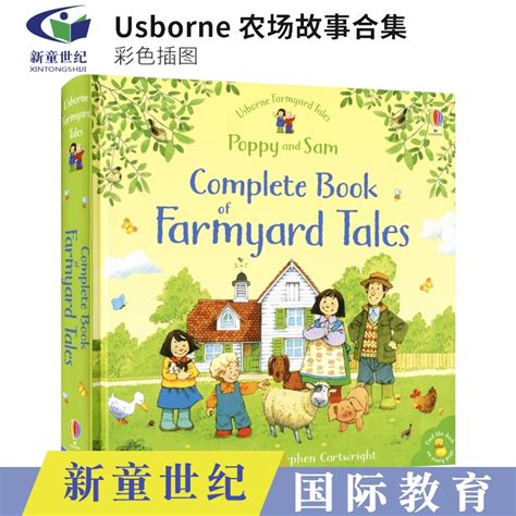 英文原版 Usborne The Complete Book Of Farmyard Tales农场故事故事合集尤斯伯恩书籍亲子睡前读物儿童