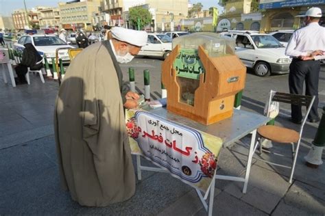 ۱۵۰ پایگاه برای جمع‌آوری زکات فطریه در اردبیل دایر شد خبرگزاری حوزه