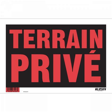 PANNEAUX TERRAIN PRIVE 1172115