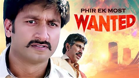 Phir Ek Most Wanted Hindi Dubbed Movie Gopichand Trisha Telugu