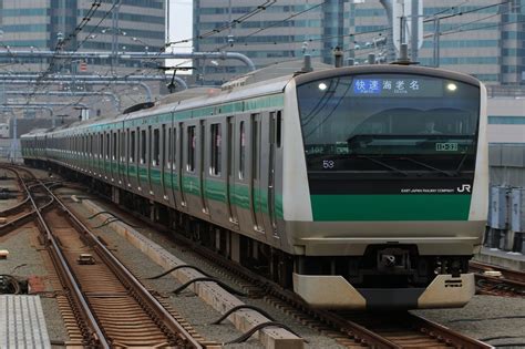 E233系7000番台「埼京線」・回9482m In星川・西大宮駅 わらよのブログ