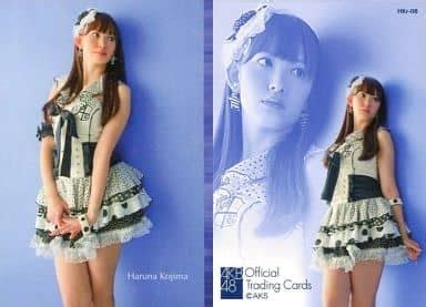 HKr 08 Haruna Kojima Rare Card AKB48 Official Trading Card