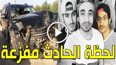 شاهد بالفيديو لحظة حادث وفاة النجم السعودي إبراهيم السهيمي ولحظاته