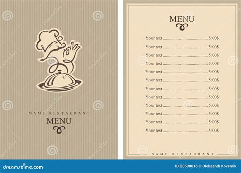 Chef Menu Design Stock Vector Illustration Of Profession 80598016