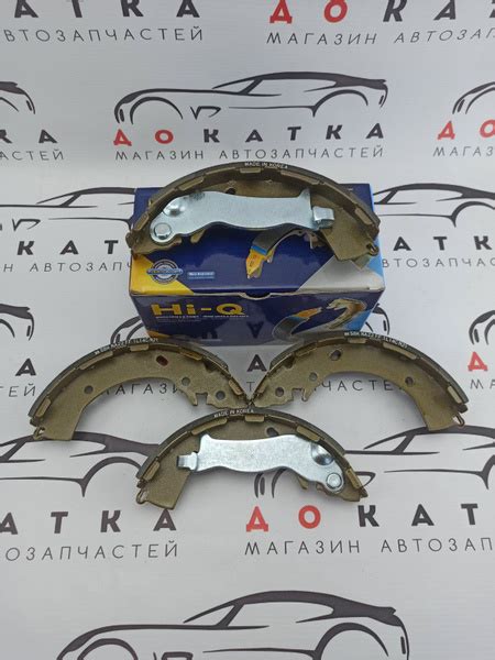 Колодки тормозные Sangsin Brake SA193 Задние - купить по низким ценам в ...