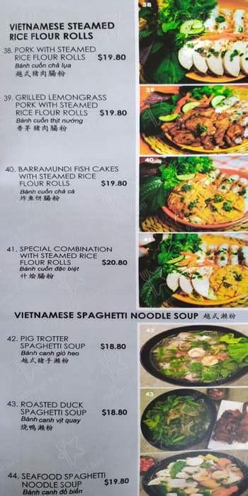 Menu At Phood Vietnamese Restaurant Chatswood Chatswood