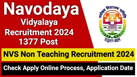 Navodaya Vidyalaya Recruitment Nvs Non Teaching Notification Out