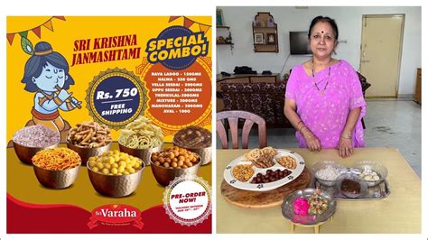 Sri Krishna Janmashtami 2021 Sweets And Savouries From Srivaraha Foods