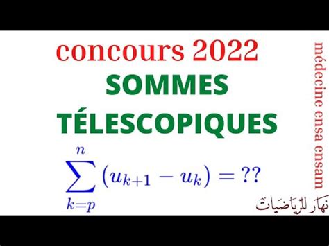 Sommes T Lescopiques Exercice Et Rappel De Cours Bac Sm Youtube