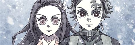 Demon Slayer Kimetsu No Yaiba Arco Del Castillo Infinito Ser Una