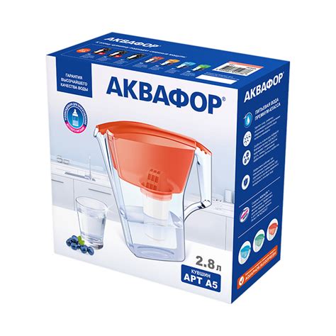 АКВАФОР Арт А5 — фильтр-кувшин для очистки питьевой воды
