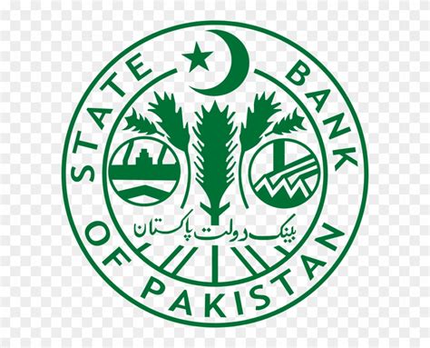 State Bank Of Pakistan Logo, HD Png Download - 600x600(#3122743) - PngFind