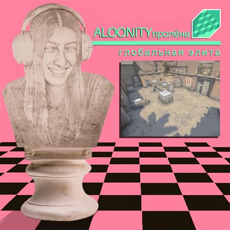 𝘢 𝘭 𝘰 𝘰 𝘯 𝘢 𝘸 𝘢 𝘷 𝘦 | Scrolller