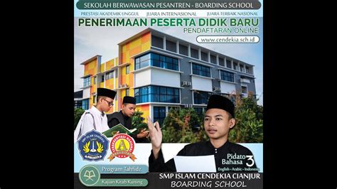 Profil Sekolah Islam Cendekia Cianjur Boarding School I SMP Islam