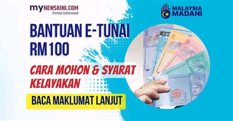 E Tunai Rm Cara Mohon Syarat Kelayakan Mynewskini