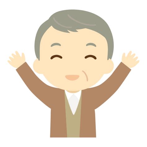笑顔のおばあちゃんのイラスト06 無料のフリー素材 イラストエイト