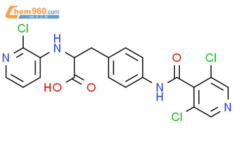 Phenylalanine N Chloro Pyridinyl Dichloro