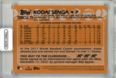 ミントモール MINT 三宮店 2023 Topps Update Kodai Senga Silver Pack Mojo RC