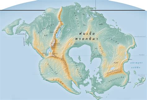 แผนที่โลกอนาคต ในอีกราว 200 ล้านปี ทวีปต่างๆ จะเป็นอย่างไร