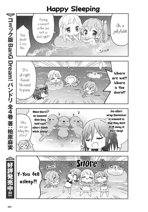 Read Bang Dream Girls Band Party ☆pico Comic Anthology 29 Onimanga