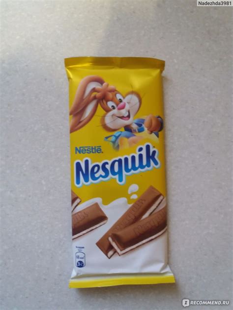 Шоколад Nestle Nesquik - «Вкусненько» | отзывы
