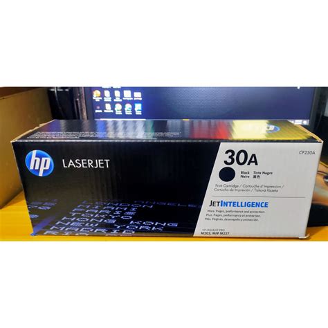 Hp 30a Cf230a Black Laserjet Toner Cartridge Shopee Philippines