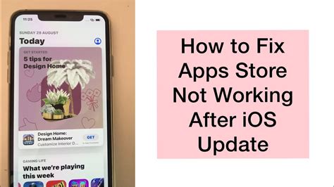 How To Fix App Store Not Working On IPhone And IPad In IOS 15 Cannot