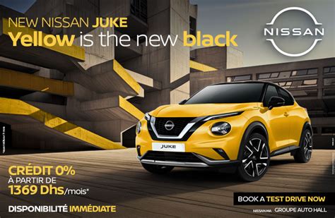 Nissan Juke Disponible Imm Diatement Wandaloo