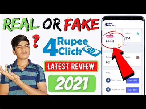 Rupee Click Latest Review Real Or Fake Rupee Click Payment