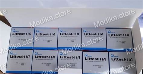 Тест-полоски Littest-11A №100 для Урилит в интернет-магазине Медика