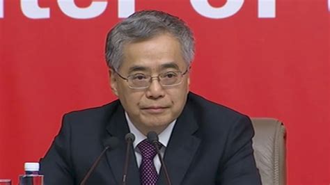 The Second Press Conference At The 19th CPC National Congress In