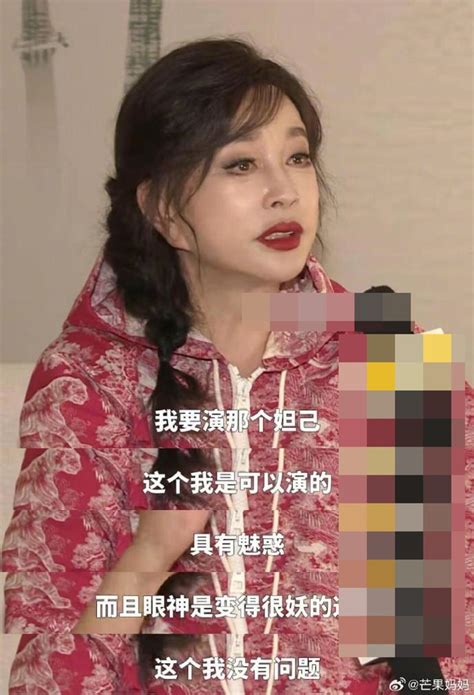 73歲劉曉慶放話「想演妲己」登熱搜 網酸：紂王從此不近女色 娛樂 中時新聞網